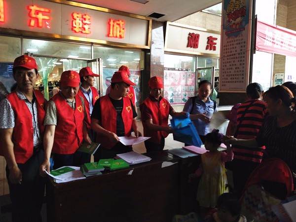 ־Ը����Ⱥ�ڷ�����������