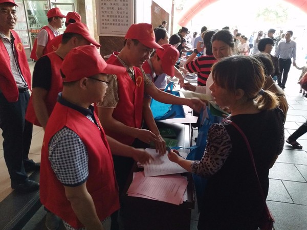 ־Ը�������񷢷���������1