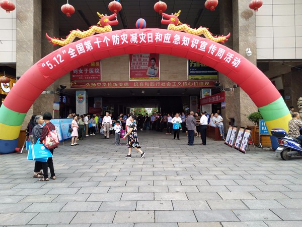 Ӧ��������ֳ�