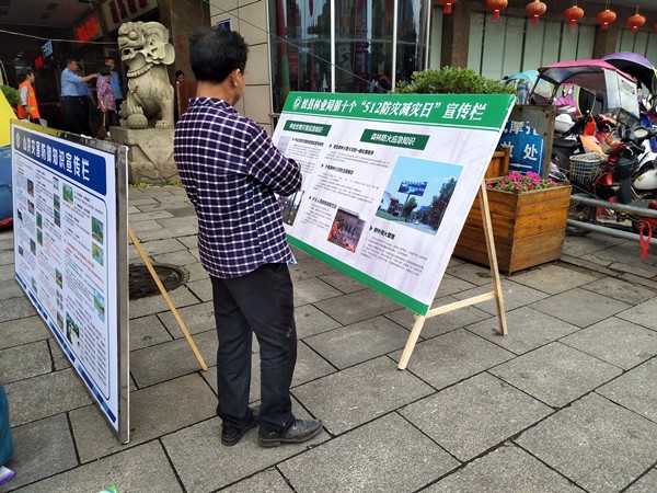 Ӧ��������ֳ�1