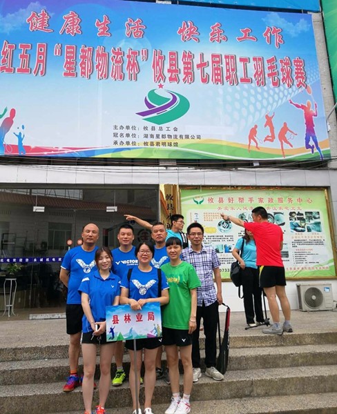 ������Ա