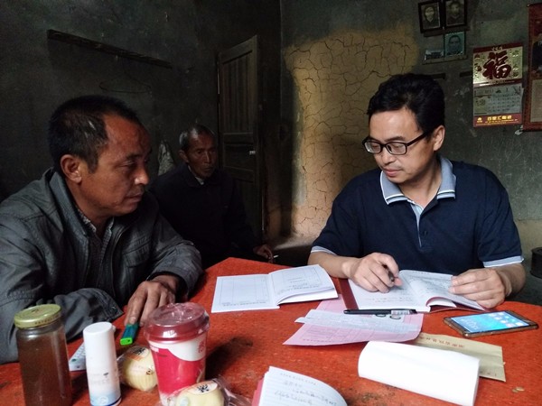 ���Ʒ�ƶ����1